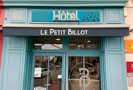 Hotel Le Petit Billot Vitré Eksteriør billede
